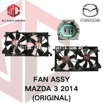 FAN ASSY MAZDA 3 2014 (2PCS MOTOR)(ORIGINAL)