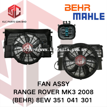 FAN ASSY RANGE ROVER MK3 2008 (3PIN 5BLADE)(BEHR) 8EW 351 041 301