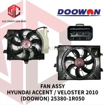 FAN ASSY HYUNDAI ACCENT / VELOSTER 2010 (DOOWON) 25380-1R050/1W151/1W152