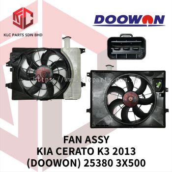 FAN ASSY KIA CERATO K3 (TK LONG)(DOOWON) 25380 3X500