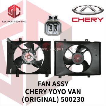 FAN ASSY CHERY YOYO VAN (ORIGINAL) 500230