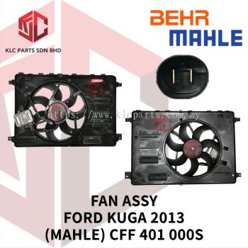 FAN ASSY FORD KUGA/MONDEO 2013 (MAHLE) 8EW 351 151-044 / CFF 401 000S