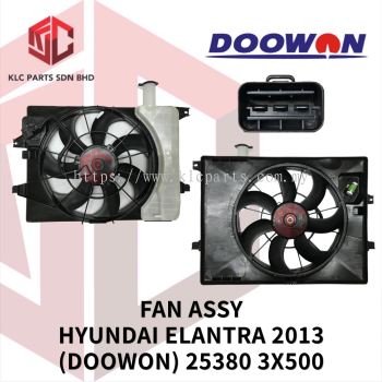 FAN ASSY HYUNDAI ELANTRA 2013 (TK LONG)(DOOWON) 25380 3X500