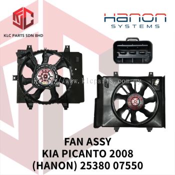 FAN ASSY KIA PICANTO 2008 (HANON) 25380-07550