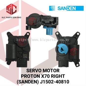 SERVO MOTOR PROTON X70 SD RIGHT 5PIN (SANDEN) J1502-40810