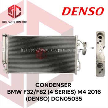 CONDENSER BMW F32/F82 (4 SERIES) M4 2016 W/DRIER (DENSO) DCN05035