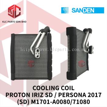 COOLING COIL PROTON IRIZ SD / PERSONA 2017 (SANDEN) M1701-A0080 / M1992-71080