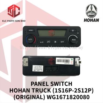 PANEL SWITCH HOHAN TRUCK (1S16P-2S12P)(ORIGINAL) WG1671820080