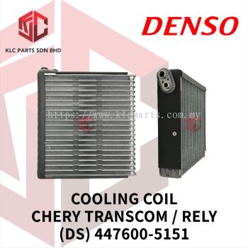 COOLING COIL CHERY TRANSCOM / RELY (DS) 447600-5151