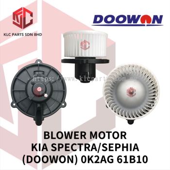 BLOWER MOTOR KIA SPECTRA / SEPHIA W/WHEEL (DOOWON) OK2AG-61B10