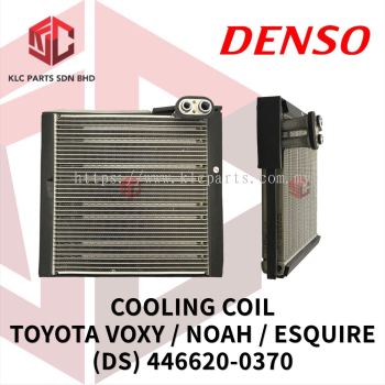 COOLING COIL TOYOTA VOXY / NOAH / ESQUIRE (DS) 446620-0370