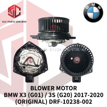 BLOWER MOTOR BMW X3 (G01) / 3-SERIES (G20) 2017-2020 (ORIGINAL) DRF-10238-002