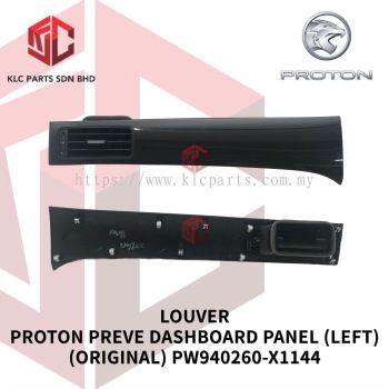 LOUVER PROTON PREVE DASHBOARD PANEL (LEFT)(ORIGINAL) PW940260-X1144