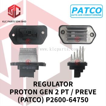 REGULATOR PROTON GEN 2 PT / PREVE 3PIN 5P (ORIGINAL) P2600-64750