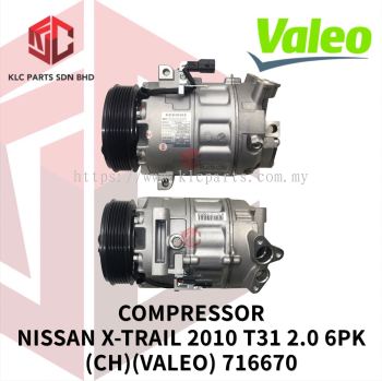 COMPRESSOR NISSAN X-TRAIL 2010 T31 / TEANA 2014 2.0 / SYLPHY 2014 2.0 6PK DKS17D 2PIN 3LEG (CHINA)(VALEO) 716670 / 716890 / Z0013843A