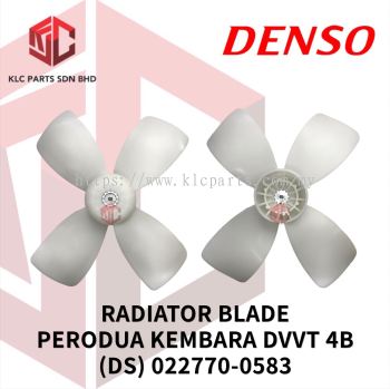 RADIATOR BLADE PERODUA KEMBARA DVVT 4B (DS) 022770-0583