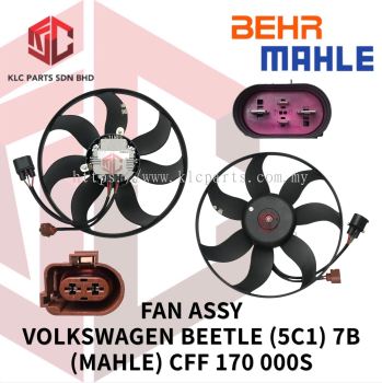 FAN ASSY VOLKSWAGEN BEETLE (5C1) BIG (MAHLE) CFF 170 000S