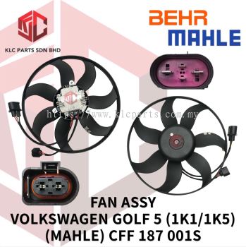 FAN ASSY VOLKSWAGEN GOLF 5 BIG (1K1/1K5) / BEETLE (5C1)(MAHLE) CFF 187 001S