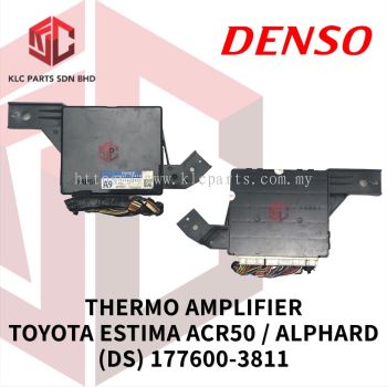 THERMO AMPLIFIER TOYOTA ESTIMA ACR50 / ALPHARD (DS) 177600-3811