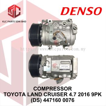 COMPRESSOR TOYOTA LAND CRUISER 4.7 2016 UZJ200/VDJ200R/LEXUS LX570 9PK 10SR19C (DS) 447160-0076