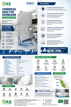 Commercial Hood Type Dishwasher