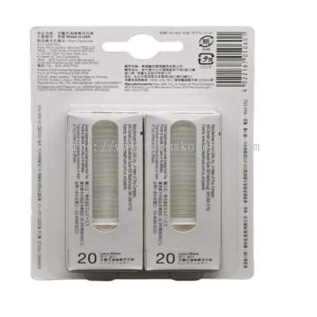 Braun Thermoscan Lens Filter (Probe Cover) - 2x20's