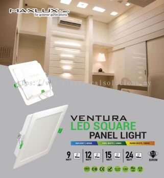 Maxlux Ventura LED Square Panel Light 12 Watt
