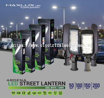 Maxlux Ardena LED Street Lantern 50/100/150/200 Watt CW