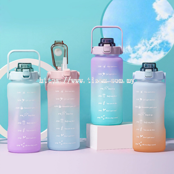 Color Gradient Large Capacity Water Bottle