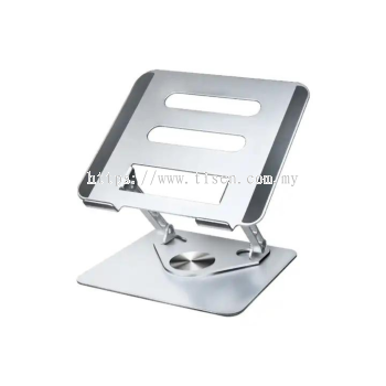 Double Layer Height Adjustable Laptop Stand