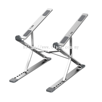 Double Layer Height Adjustable Laptop Stand