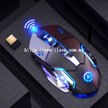 Custom Logo LED Light Gaming Wireless Mouse