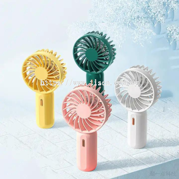 Hand Held Mini Fan  01