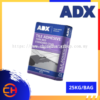 ADX TILE ADHESIVE CEMENT GUM 20KG