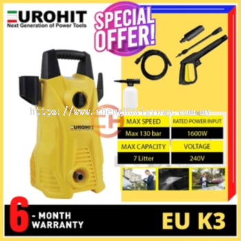 EUROHIT 高压清洗机 EU. K3 16000W/130 BAR 喷水器