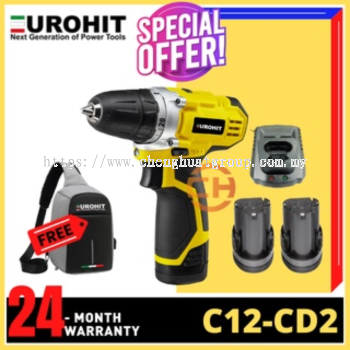 EUROHIT 12V CORDLESS DRILL C12-CD2 JENAMA ITALY