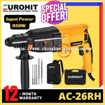 EUROHIT 950W 3 IN 1 ROTARY HAMMER AC-26RH 3 FUNGSI PERCUMA 8PCS AKSESORI + BACKPACK + HARD CASE