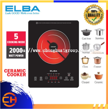 ELBA 2000W CERAMIC COOKER ECC-J2015(BK) SUITABLE FOR ALL TYPE COOKWARE MATERIALS - STEAMBOAT/BBQ/SOUP