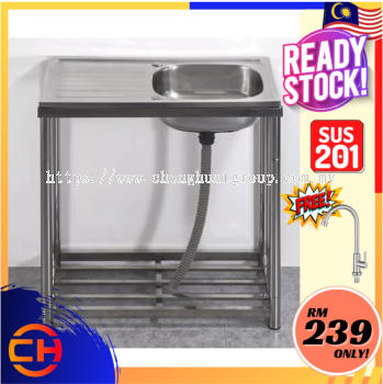 (OUT OF STOCK) STAINLESS STEEL SINGLE KITCHEN SINK WITH STAND 76 CM x 41 CM