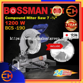 BOSSMAN BCS-190 1200W GERGAJI MITRA KOMPAUN 7-1/2"