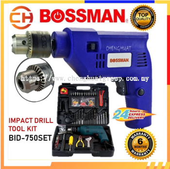 BOSSMAN 13MM750W IMPACT DRILL TOOL KIT BID-750SET