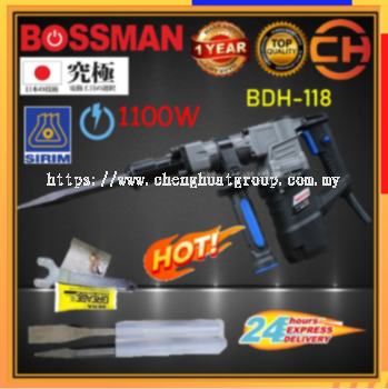 BOSSMAN BDH-118 爆破锤