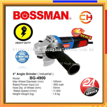 BOSSMAN 4" 950W PENGSIDAR SUDUT BG-4900