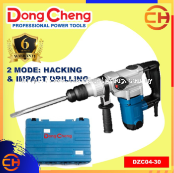 DONGCHENG DZC04-30 960W TUKUL PUTAR ELEKTRIK