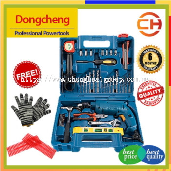 DONGCHENG DZJ04-13 DRILL IMPAK ELEKTRIK (KIT ALATAN)