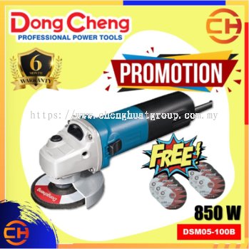 DONGCHENG 4'' PENGISAR SUDUT 850W DSM05-100B DENGAN CAKERA PEMOTONG PERCUMA