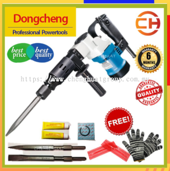 DONGCHENG DZG6 PERCUSSION HAMMER