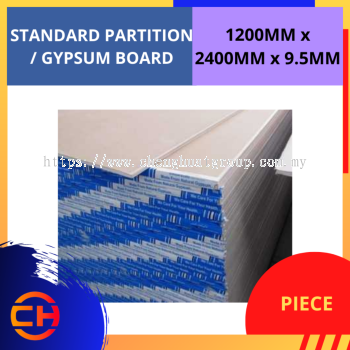 Gypsum Partiton Board 4 x 8 x 9mm (1200mm x 2400mm)