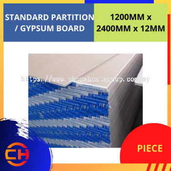 Gypsum Partiton Board 4 x 8 x 12mm (1200mm x 2400mm)