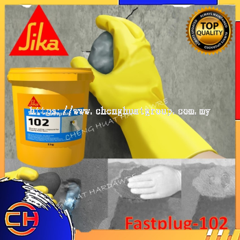 [SIKA] 5KG Sika Fastplug-102 Ultra fast setting compound for stopping water leaks